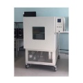 Испытательная камера Климат 30/100-500 ТВ