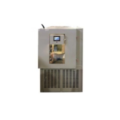 Испытательная камера НПО ПРОоборудование ПРО КТХ -70/180-1000