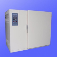 Сушильный шкаф Shjianheng CS101-20EB