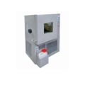 Испытательная камера НПО ПРОоборудование ПРО КТВ 0/130-80