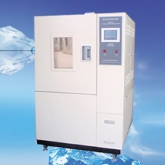 Испытательная камера Shjianheng SL802